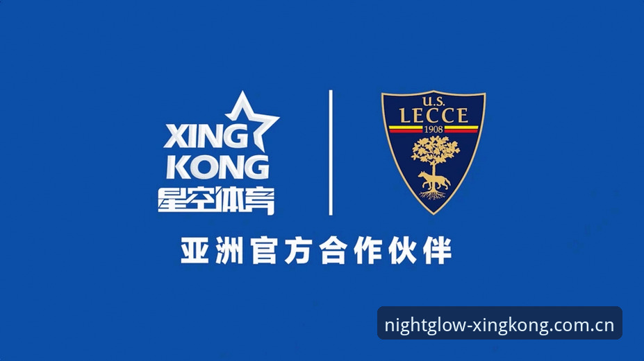 如何用星空体育App提升观赛与投注体验?从新手到高手的实用技巧全解析