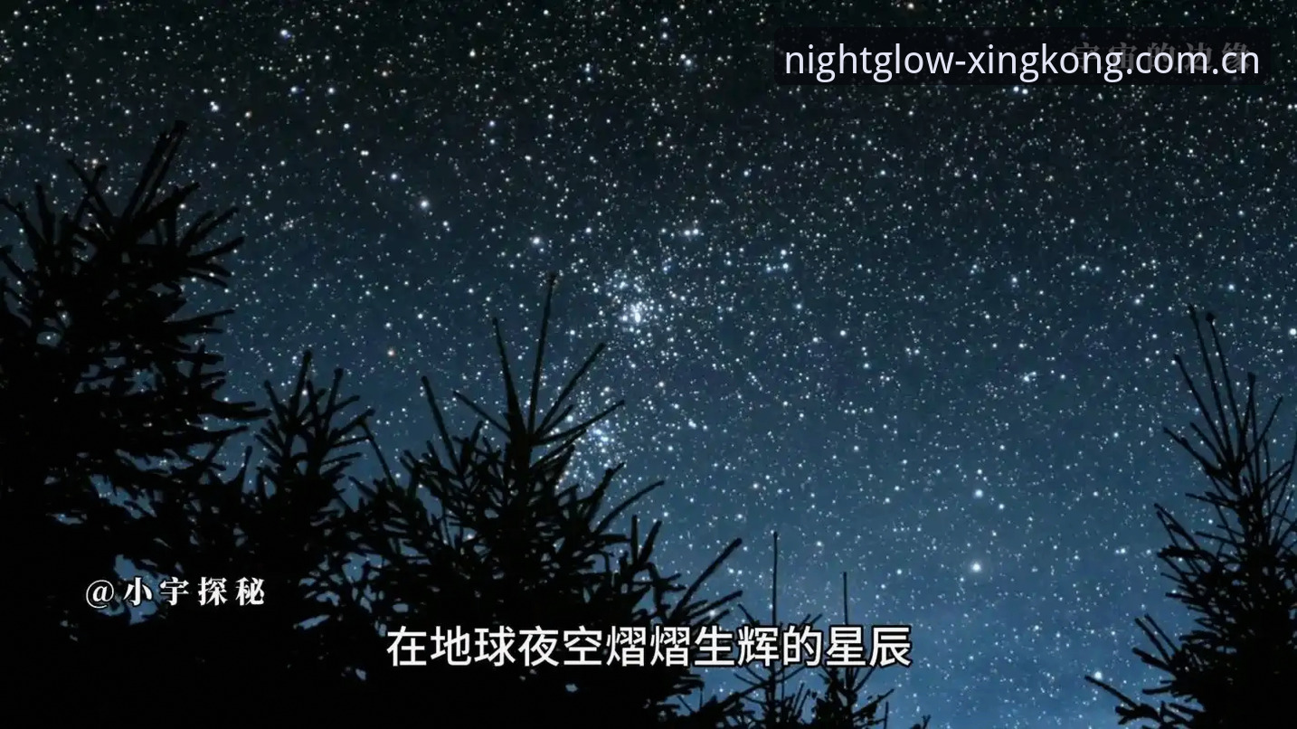 星空体育实时资讯评测:从下载到实战的完整实用指南